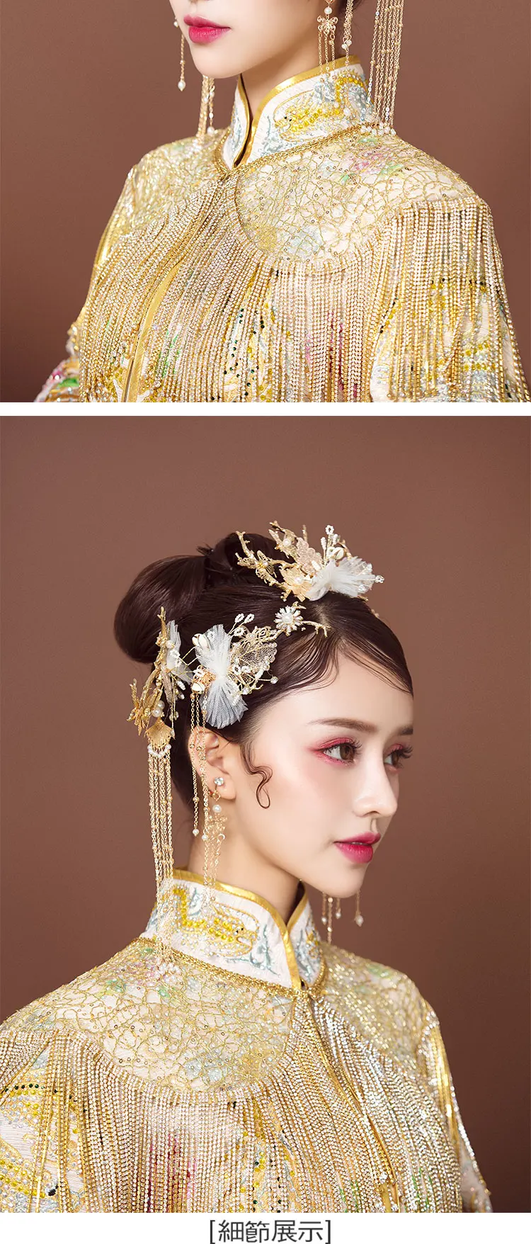 O1CN01Fb4hZY1UacC9oezcB_!!116162534