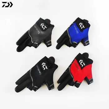 

DAWA 2019 High-Quality Outdoor Sports Breathable Anti-slip Durable Fishing Gloves 3 Fingers Cut Waterproof Fishing Gloves