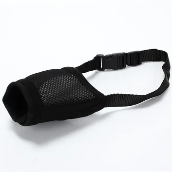 

Fashion Mesh Velcro Pet Masks Customized Anti-bite and Anti-Barking Dog Muzzles Adjustable Size Dog Mouth Cover