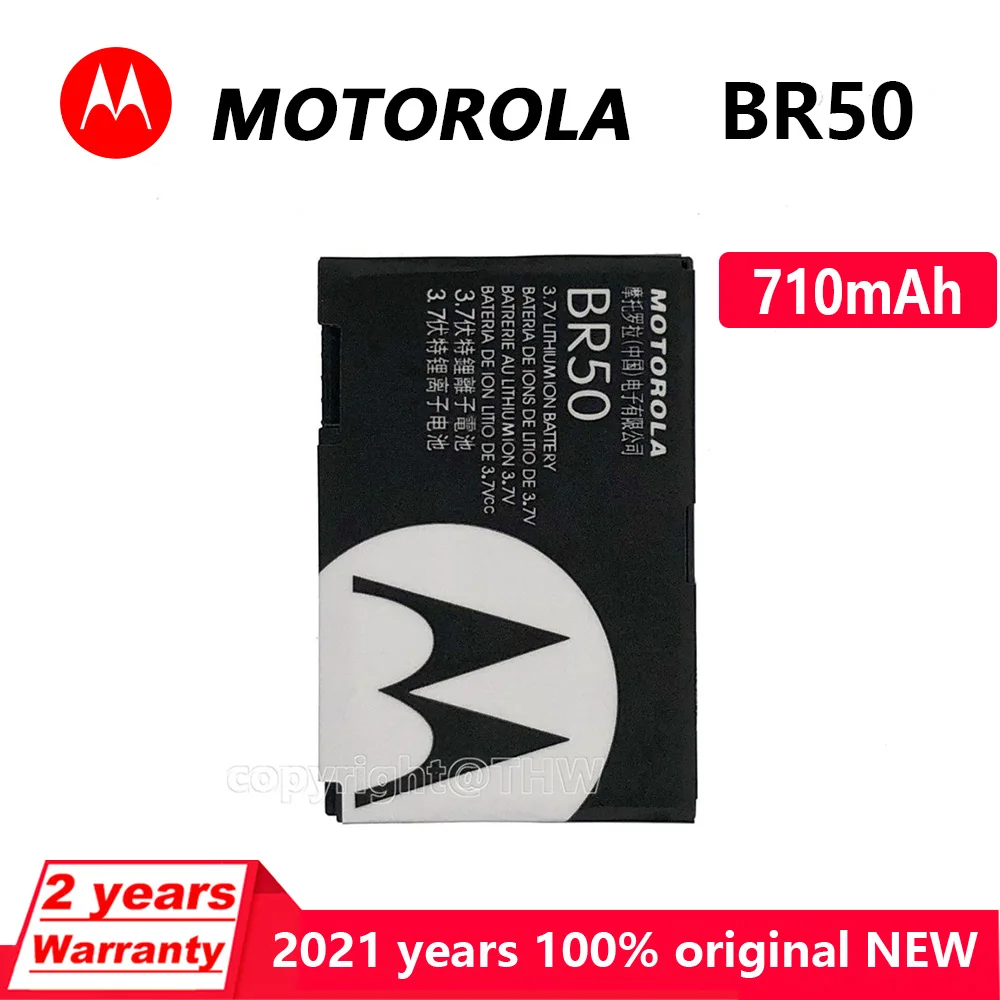 100% Новый оригинальный аккумулятор Motorola BR50 для Razr V3 V3c V3E V3i V3m V3r V3t V3Z Pebl U6 Prolife 300 |