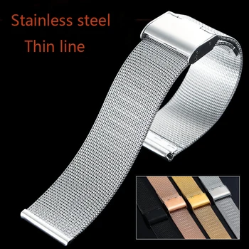 

Strap Band Replacement Bracelet for Smart Watch Strap Stainless Steel Milanis Line Hang Buckle Steel Mesh Strap 18/20/22/24 Mm