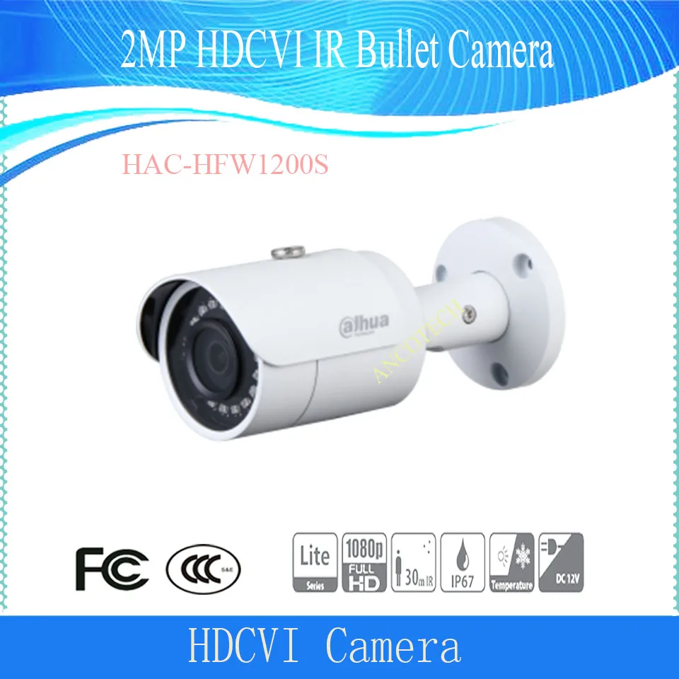 Бесплатная доставка DAHUA 2MP HDCVI IR Bullet Camera DH-HAC-HFW1200S-S5 в наличии наружная камера |