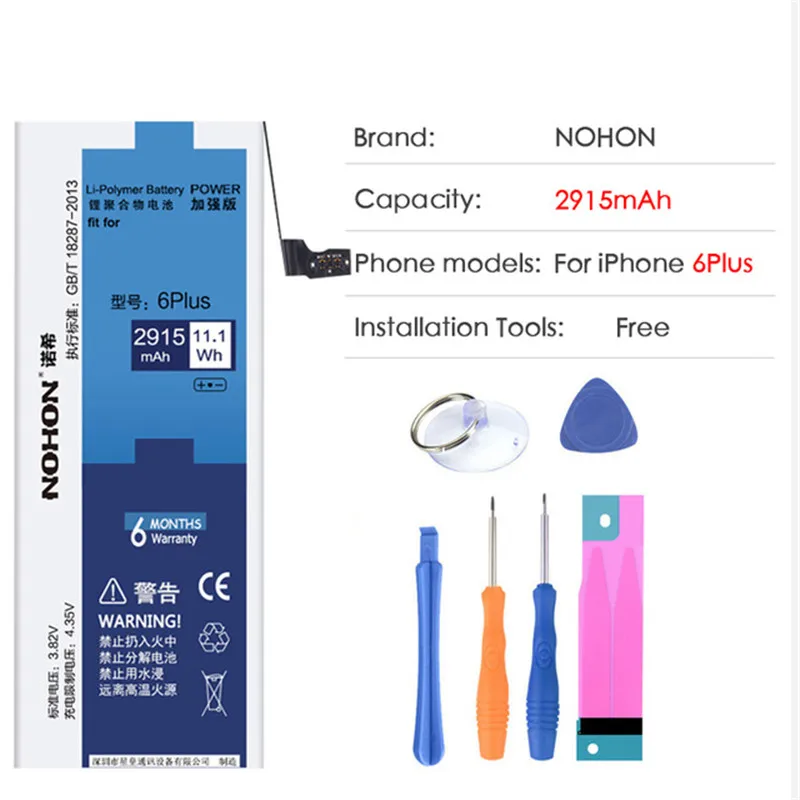 Nohon аккумулятор iphone xs Nohon аккумулятор iphone xs