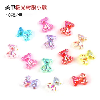 

10 PCs Manicure Bear Ornament Stereo Japanese Ins Magic Aurora Soft Candy Resin Bear Nail Ornament