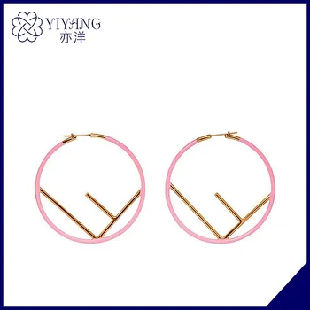 

Trendy Star Celebrity Inspired Simple and Versatile Drop-Oil Letter earrings