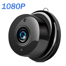 Беспроводная мини WIFI 1080P IP камера Облачное инфракрасное
