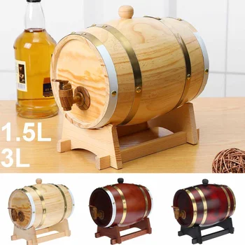 

1.5/3L Wood Barrel Vintage Oak Beer Brewing Tools for Rum Pot Whisky Wine Mini Home Brew Beer Keg