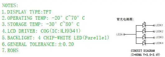 QQ截图20201103223924