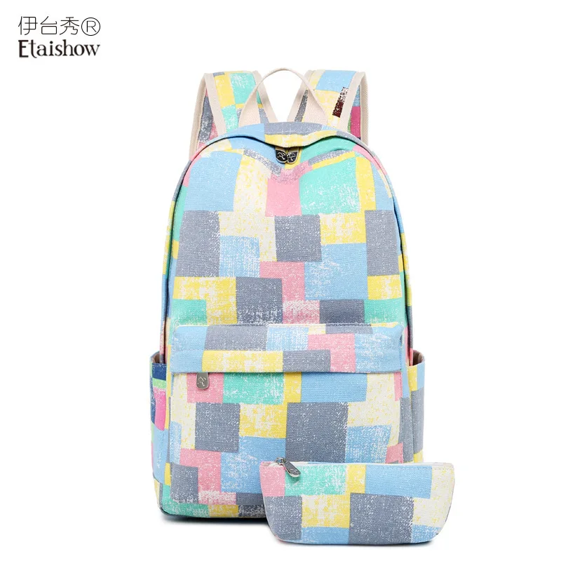 

Backpack Old Color Restoring Ancient Ways Into Color Printing Bag School Students Han Edition Fresh Bag Cute Backpack