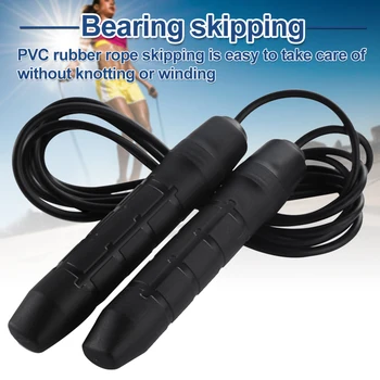 

Fitness Equipment Ball Bearing Adjustable Length Home Gym Indoor Outdoor Competition Adult Jump Rope Racing Training Non Slip