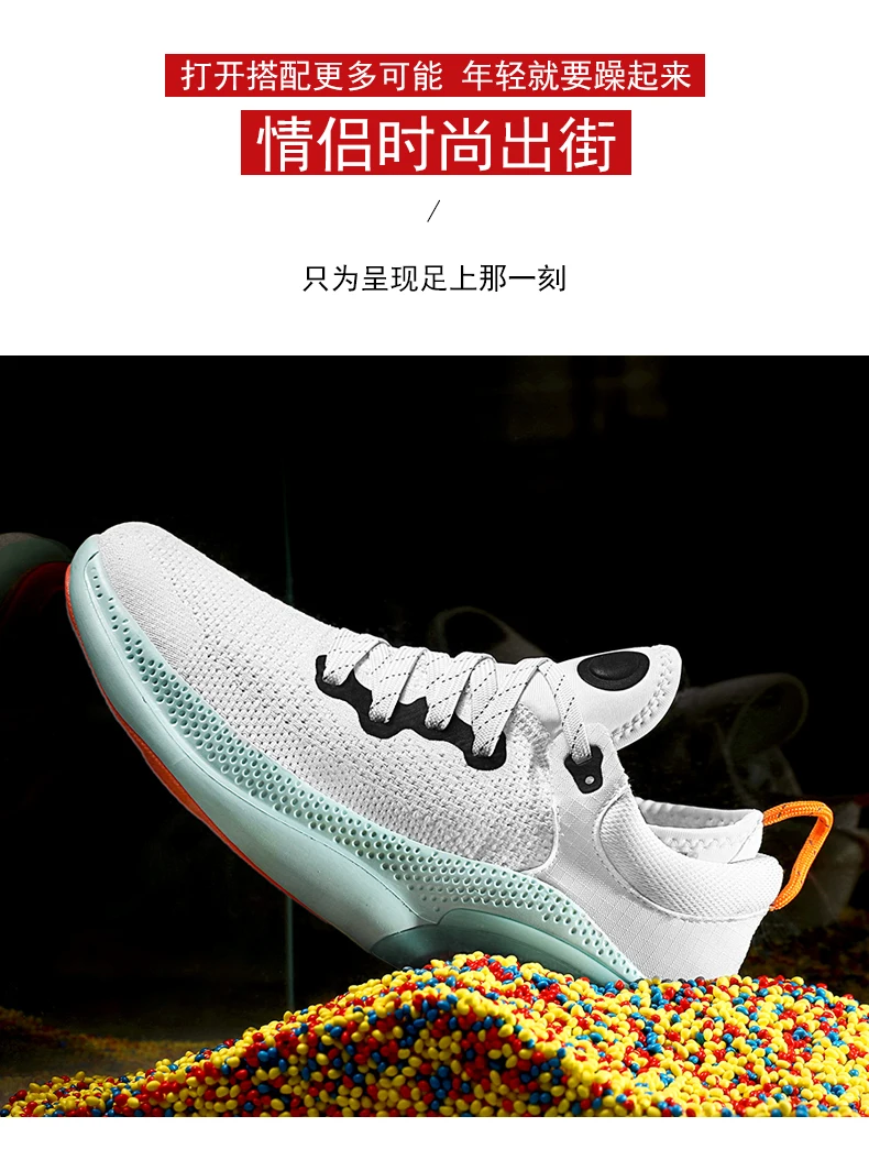 详情页_11