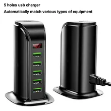 5 портов USB зарядное устройство концентратор мульти док-станция для зарядки с USB светодиодный дисплей Универсальный мобильный телефон Настольный настенный дом EU US Plug