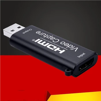 

Placa De Video Card Tarjeta De Video Cards 4K HDMI Capture Card HDMI Video Capture Card Live Streaming USB 2 Game Capture Device