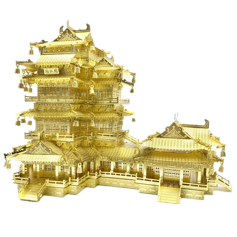 Металлический океан 3D металлическая головоломка YueJiang башня Diy 3D лазерная металлическая сборка модели наборы головоломки игрушки MMZ002