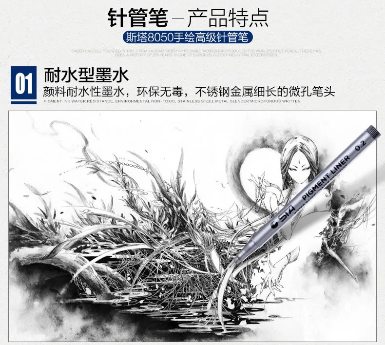 详情-06