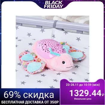 

Toy - night light "Butterfly" soft, projector 4608762