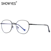 SHOWYES, женские компьютерные очки, анти-синий блокатор, очки для мужчин, анти-радиационные очки, прозрачная большая оправа, простые игровые очки 021