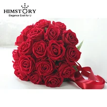 

HIMSTORY Vintage Red Roses Bridal Bouquet Artificial Bridesmaids Marriage Brides Hand Holding Flowers