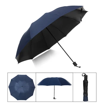 

58inch Family Travel Golf Strong Business Portable Sun Shade Folding Umbrella Windproof Extra Large Outdoor 3-fold UV Protection