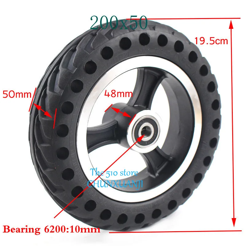 Newest 200x50 soild wheel 8-inch folding electric scooter tire inner tubes 200X50 Tire Inner Tube for Razor Scooter E-Scooter