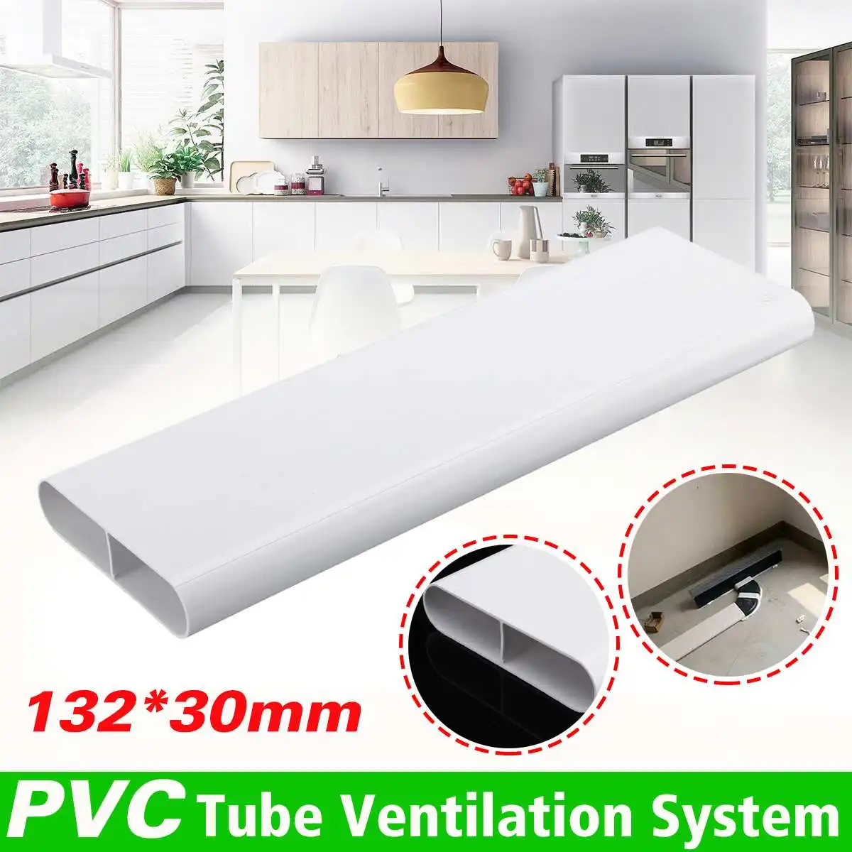 Special Exhaust Pipe PVC Flat Tube Ventilation System Environmental Protection Tube 130*80*25mm High Quality