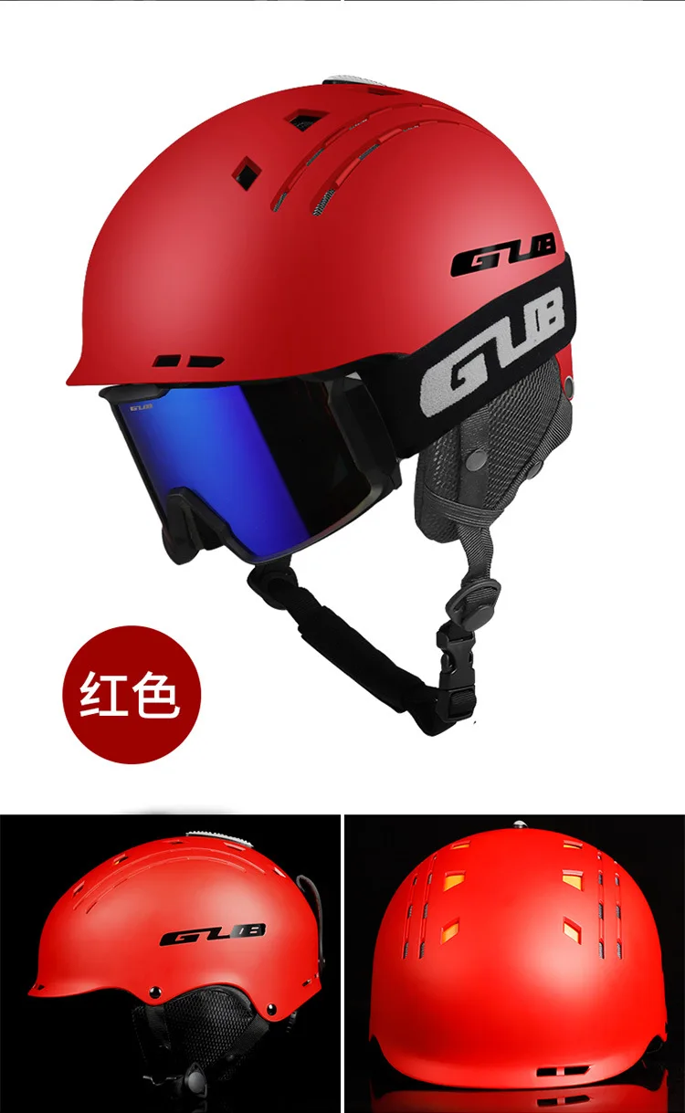 

Gub 606 Ski Helmet Safety Helmet Integrally Molded Men And Women Protection Skiing Helmet Protector Adult xue kui