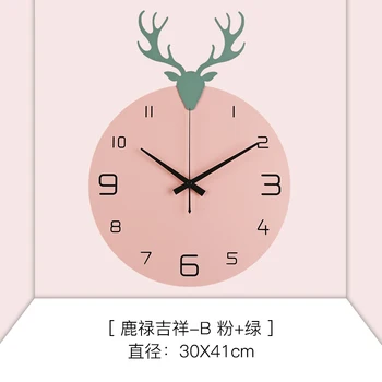 

Nordic Cartoon Wall Clock Creative Mute Simple Wall Clocks Animal Living Room Reloj De Pared Moderno Children Watch AC50ZB