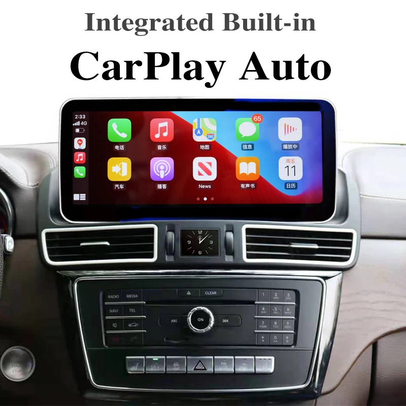 For Mercedes Benz GL GLE GLS W166 X166 NTG 360 Birdview Navi Car Radio Stereo Audio Navigation GPS CarPlay Android 12.3 Screen