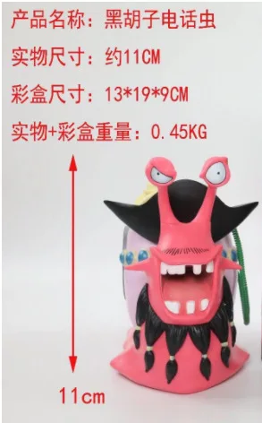 

Anime One Piece/Navigation Aunt Blackbeard Phone Worm Boxed Model Garage Kit Decoration