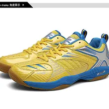 Мужская легкая обувь на шнуровке, высокая эластичность, бадминтон, тренировочные дышащие, противоскользящие теннисные кроссовки, профессиональная спортивная обувь