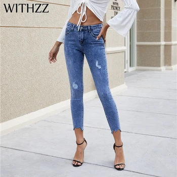 

WITHZZ Spring Denim Pants Ripped Stretch Pencil Pants Women's Ripped Jeans