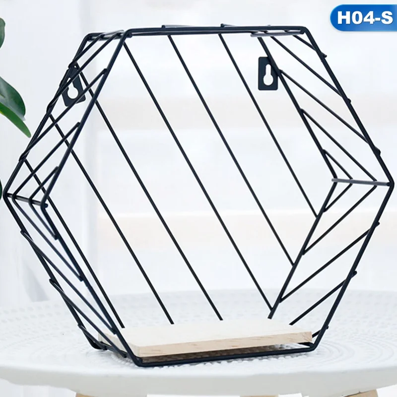 H04-S Железная шестиугольная сетка настенная полка комбинированная настенная подвесная Геометрическая фигурка для украшения стен гостиная спальня скандинавский стеллаж - Цвет: H04-S