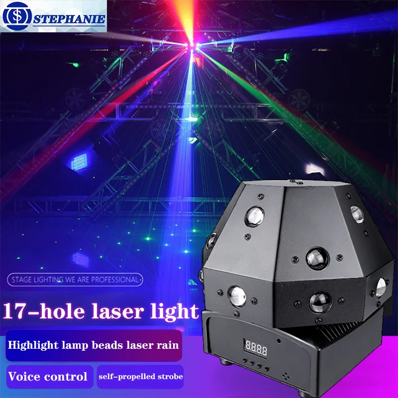 80W Professional DJ Disco Ball Lights LED Beam Laser Strobe Moving Head  Light DMX DJ Controller Party Show Stage Lighting