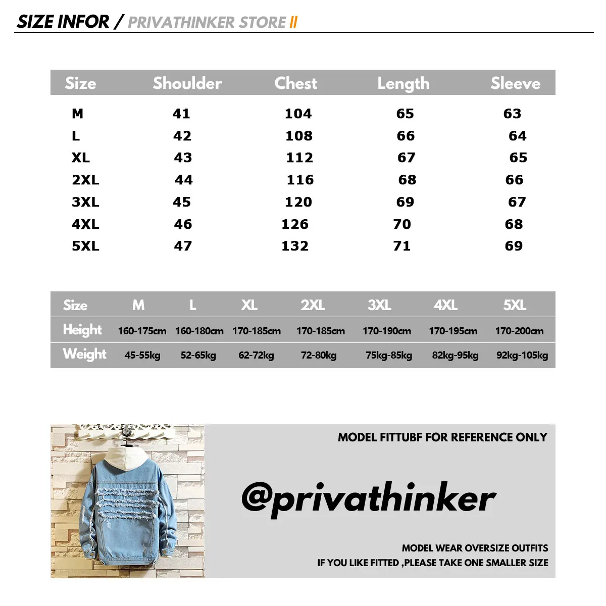 Privathinker 2020 Повседневная приталенная Мужская джинсовая куртка уличный