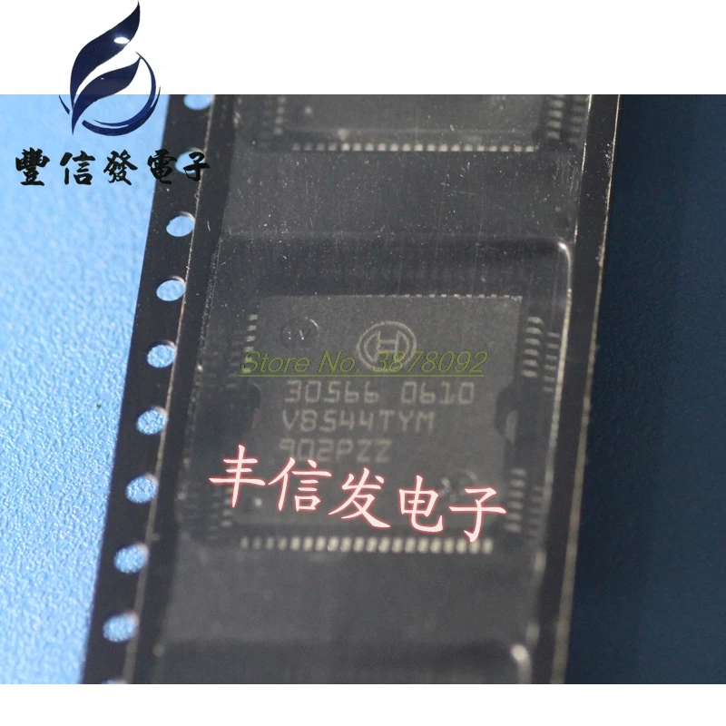 30566 для BOSCH Φ board автомобильный двигатель компьютерная плата корпус инъекция