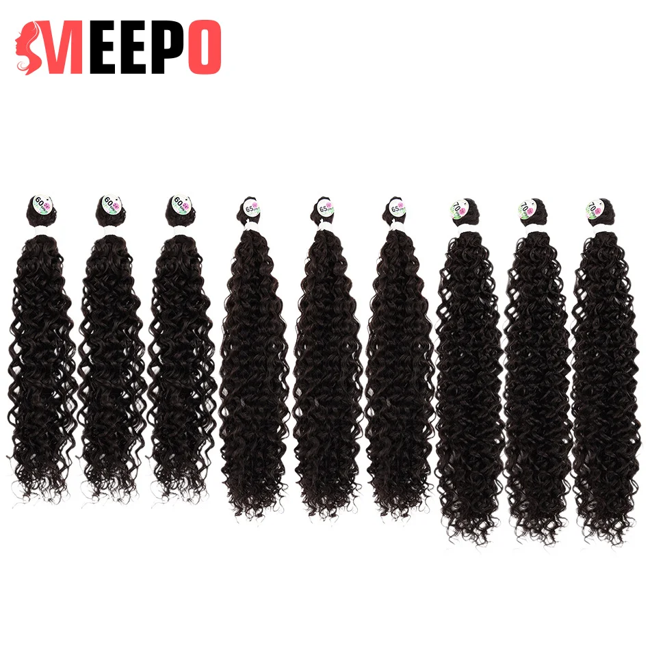 Pelo Rizado sintético para mujer, 9 mechones, 60cm, 65cm, 70cm, Pelo Rizado Afro, 300g, color marrón claro, Pelo Rizado resistente al calor