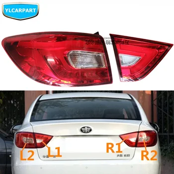 

For FAW Bestune B30,Car rear light taillight assembly