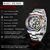 Men's Watches