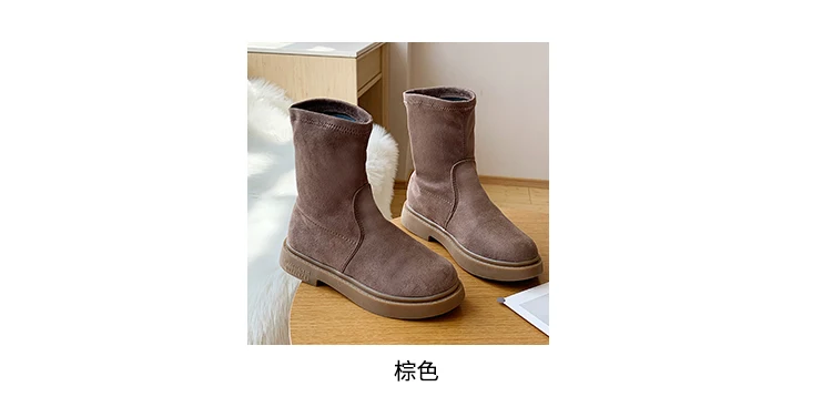 描述4