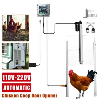 

Timing Control Chicken House Automatic Door Opener Door Opening Kit Farm Accessories 110-220V Chicken Pets Dog Toys Door Opener