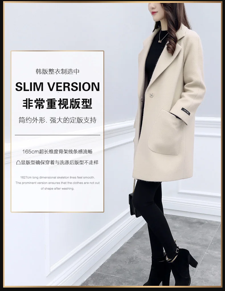 XUXI, новинка, Женское шерстяное пальто, Осеннее, длинное, тонкое, шерстяное, Свободное пальто для женщин, женские топы, FZ0089