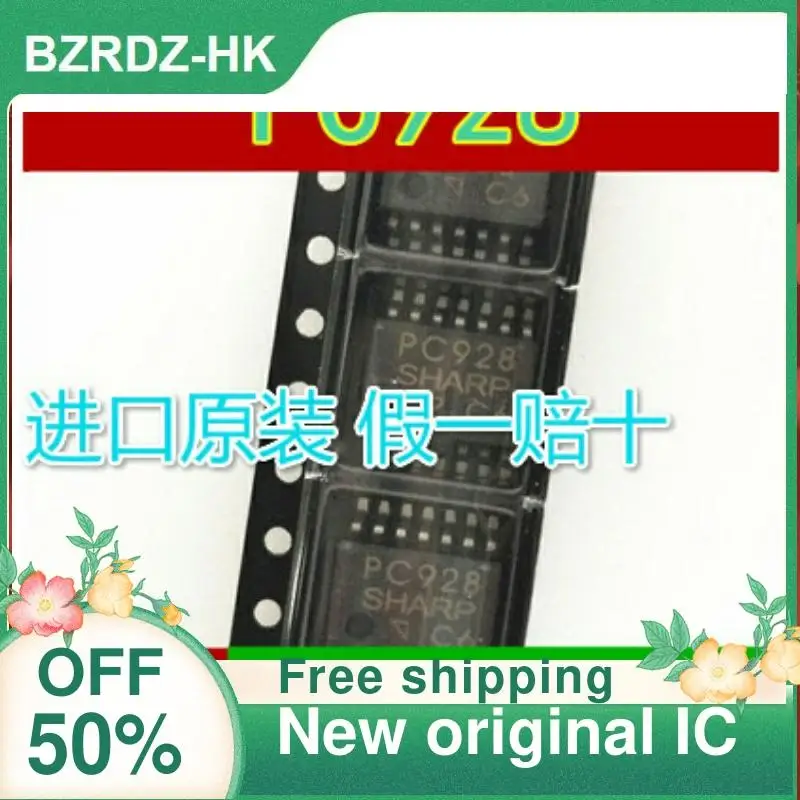 

2PCS PC928 SOP-14 New original IC