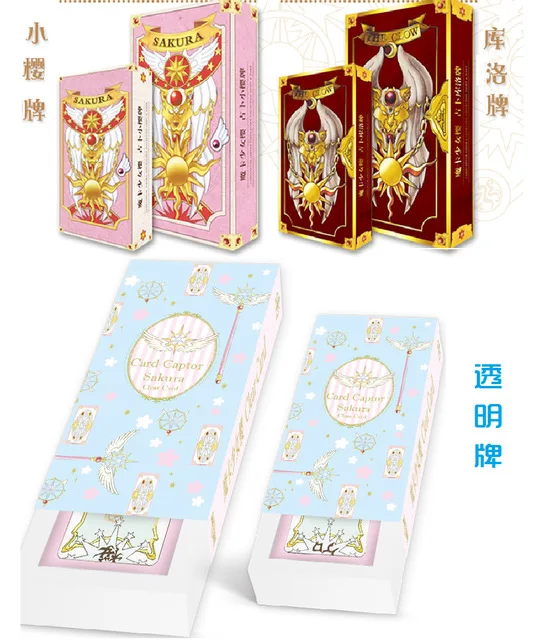 

Cardcaptor Sakura Card Sets 56PCS+Extra 3 TCG Cards Magic Tarot Card Captor Clow Cards Game Cosplay Props Divine
