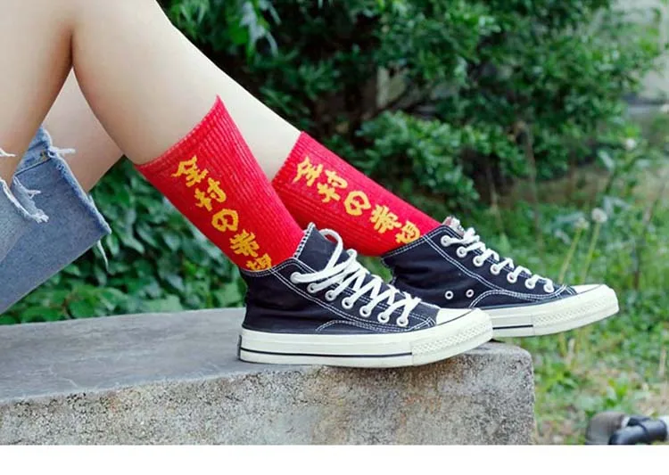 Мужские носки в стиле хип-хоп, уличная одежда харакуджу, японские иероглифы, забавные носки с принтом, хлопковые модные хипстерские носки