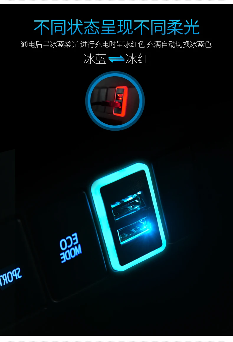 Aiwins для Тойота QC3.0 Quickcharge автомобильное зарядное устройство двойной USB телефон КПК адаптер DVR Plug& Play кабель