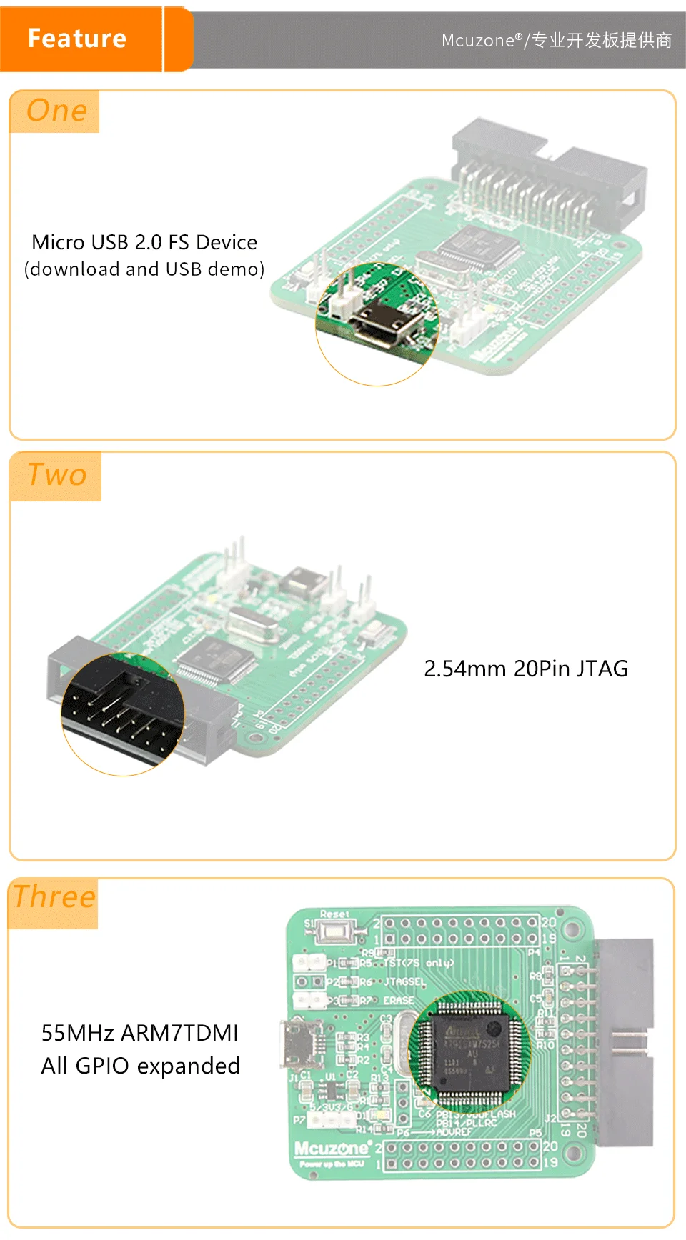 AT91SAM7S256 мини плата 1,8 TFT lcd 120*160(ARM7 development Kit) SAM7S256 7S256