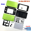 2022 Full Set Replacement Housing Shell Case with Buttons Screws for NEW 3DS LL/XL Console Case Faceplate Cover Plate ► Photo 3/6