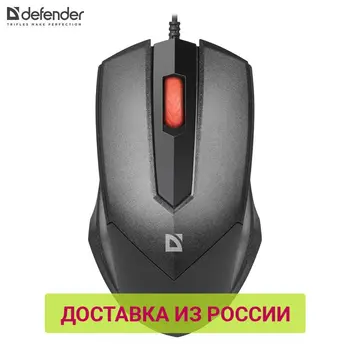 

Mouse Defender 52753 PC computer Mice computer accessories wireless