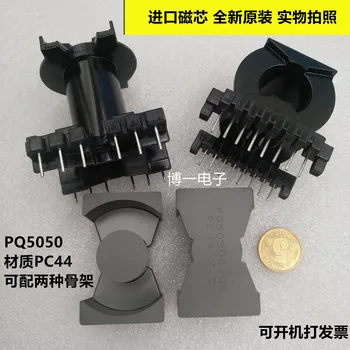 

Original TDK PQ5050 Imported Ferrite Core PC44 Material with Vertical 6+6/horizontal 8+8 Skeleton