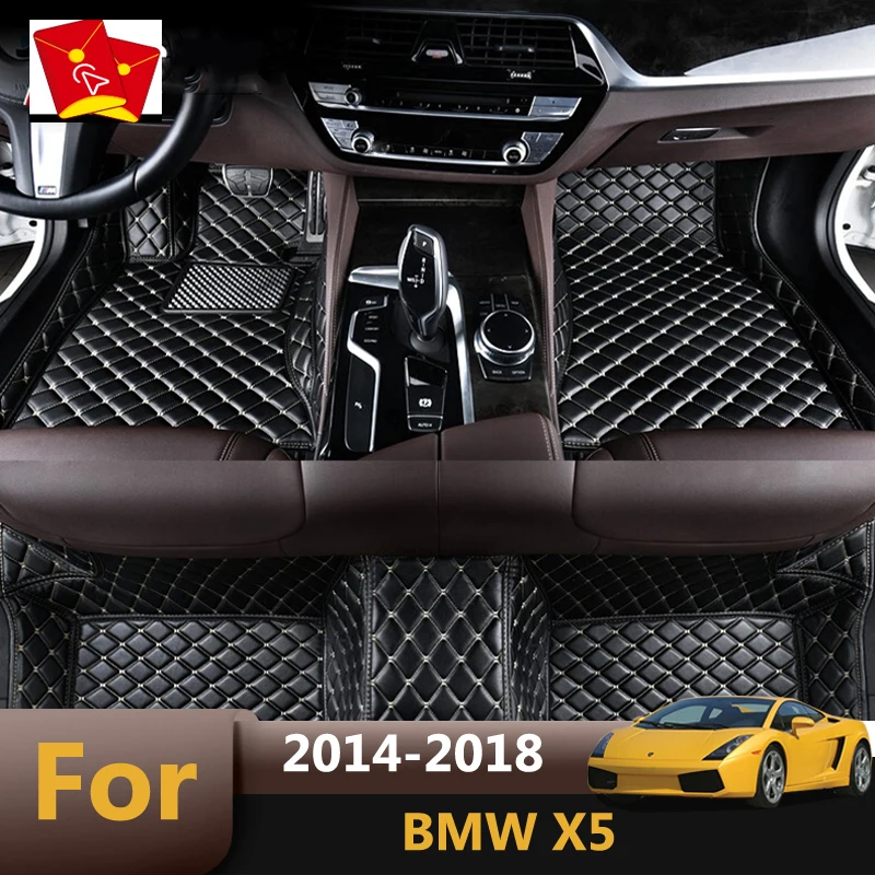Автомобильные коврики для BMW X5 5 мест 2014 2015 2016 2017 2018 пользовательские
